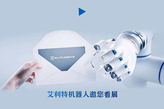 微信圖片_20250325165156.jpg